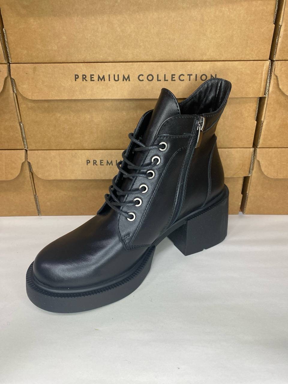 картинка Ботильоны кожаные Benito от магазина Pratik