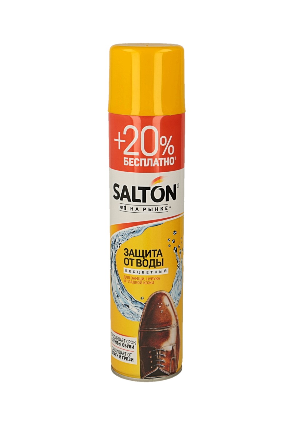 картинка Защита от воды для замши, нубука и гладкой кожи Salton, бесцветный, 300 мл от магазина Pratik