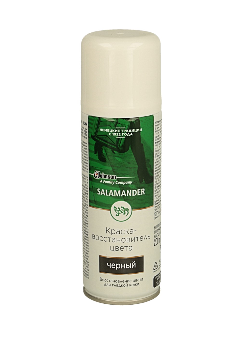 картинка Краска восстановитель цвета для гладкой кожи Salamander, черный, 250 мл от магазина Pratik