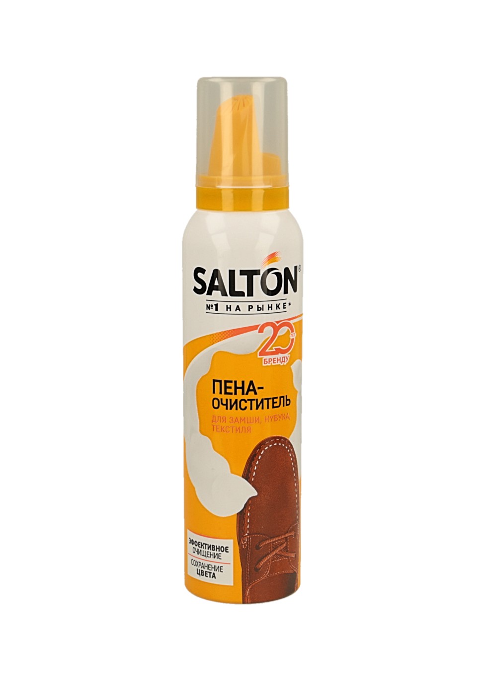 картинка Пена-очиститель для кожи и ткани, Salton,150 мл от магазина Pratik