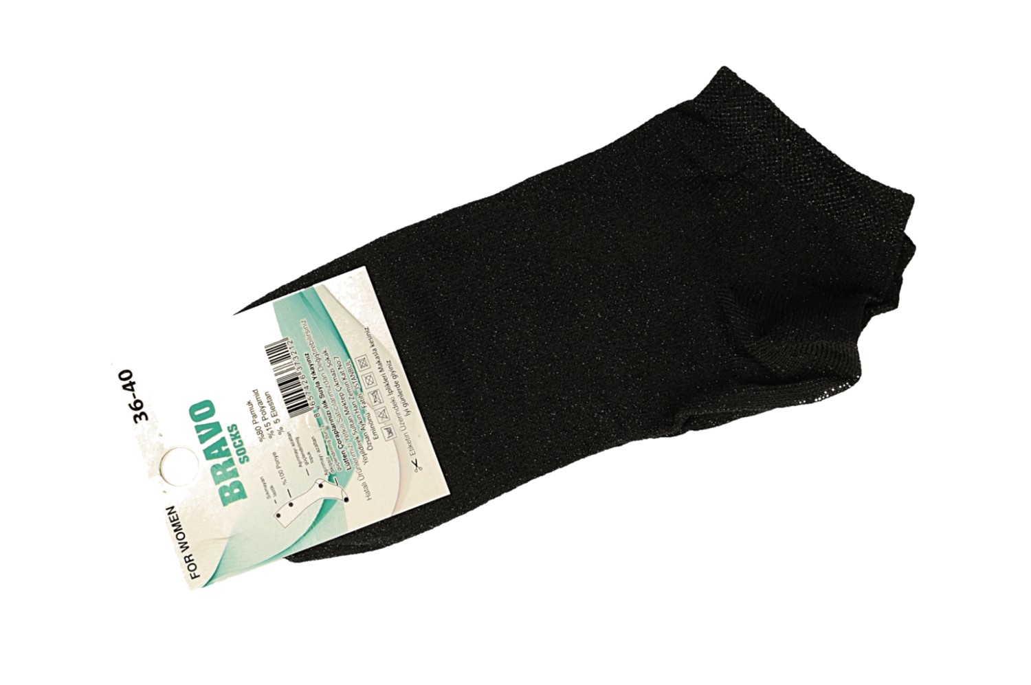 картинка Носки женские Bravo от магазина Pratik