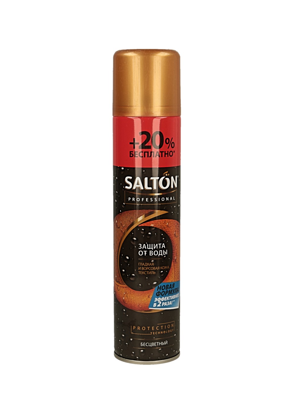 картинка Защита от воды для гладкой кожи и текстиля Salton, бесцветный от магазина Pratik
