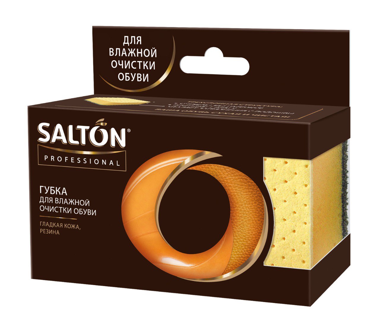 картинка Губка для влажной чистки Salton от магазина Pratik