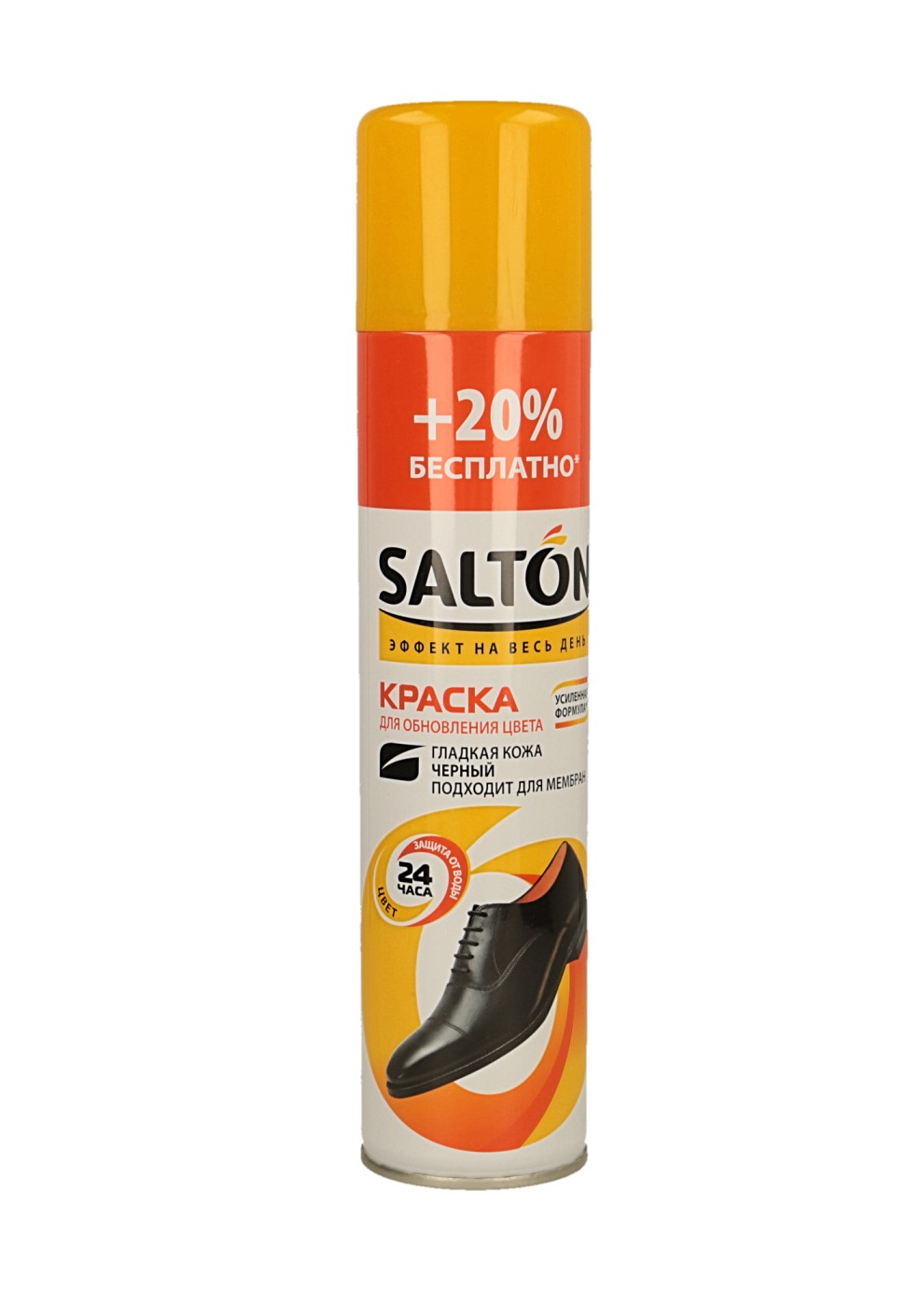 картинка Краска для гладкой кожи Salton, чёрная 300 мл от магазина Pratik